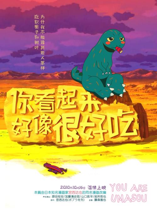 农村房屋不动产产权证在什么地方办